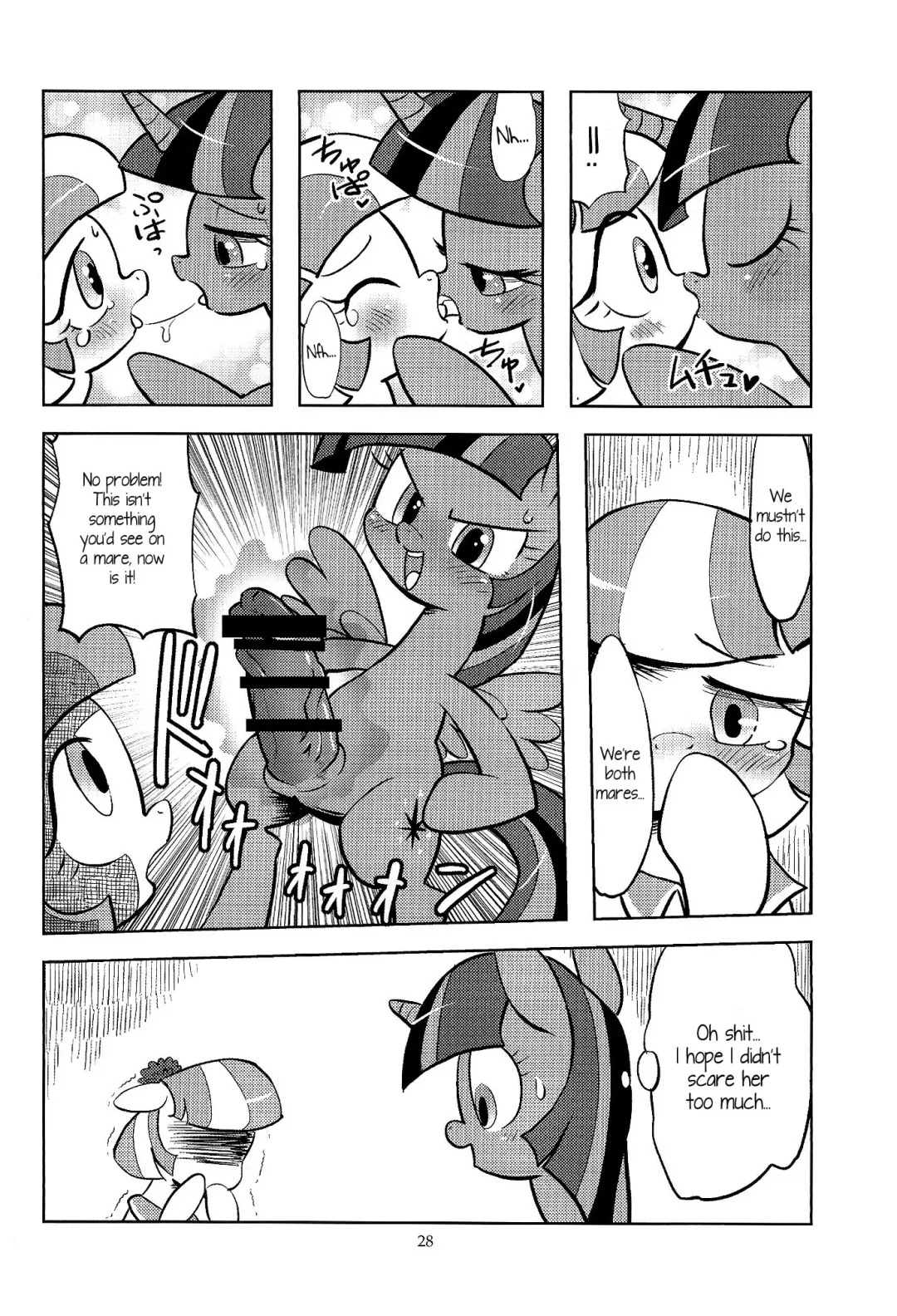 [Aoi Takayuki] PONY Love Fhentai - Page 27