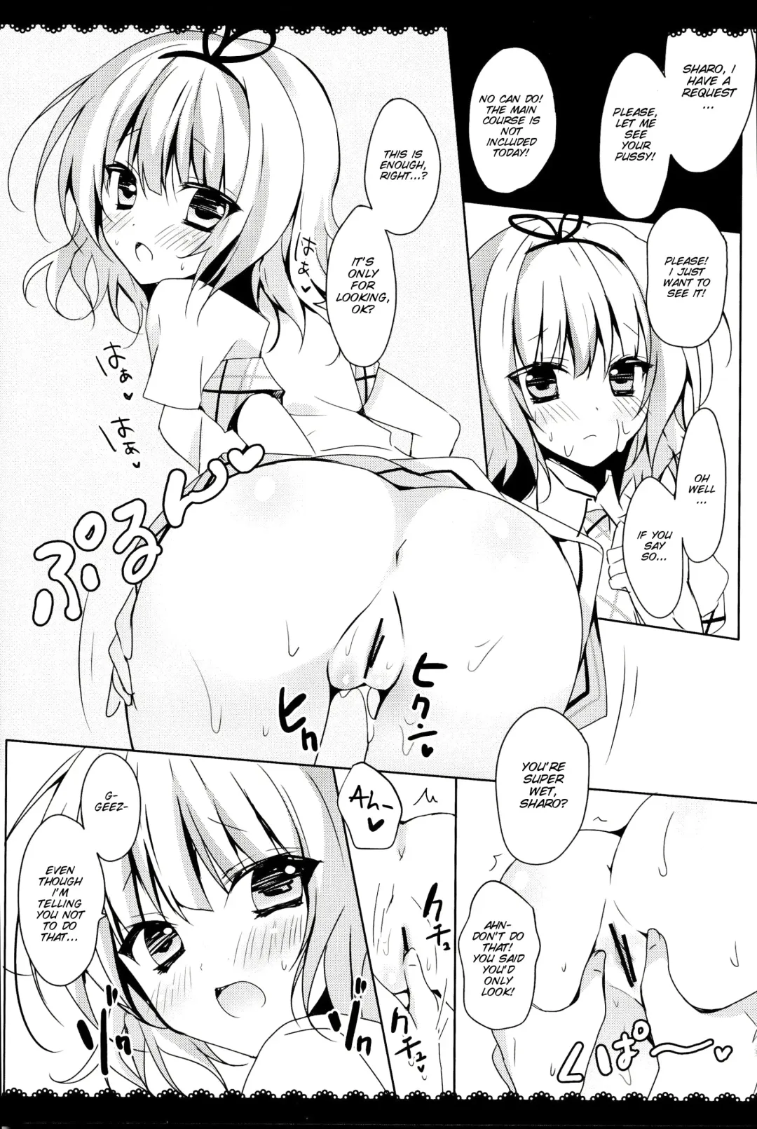 [Herurun] Gochuumon wa Sharo-chan desu ka? Okawarihen Fhentai - Page 9