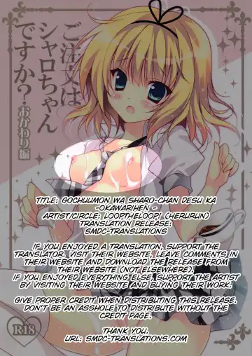 [Herurun] Gochuumon wa Sharo-chan desu ka? Okawarihen Fhentai - Page 2