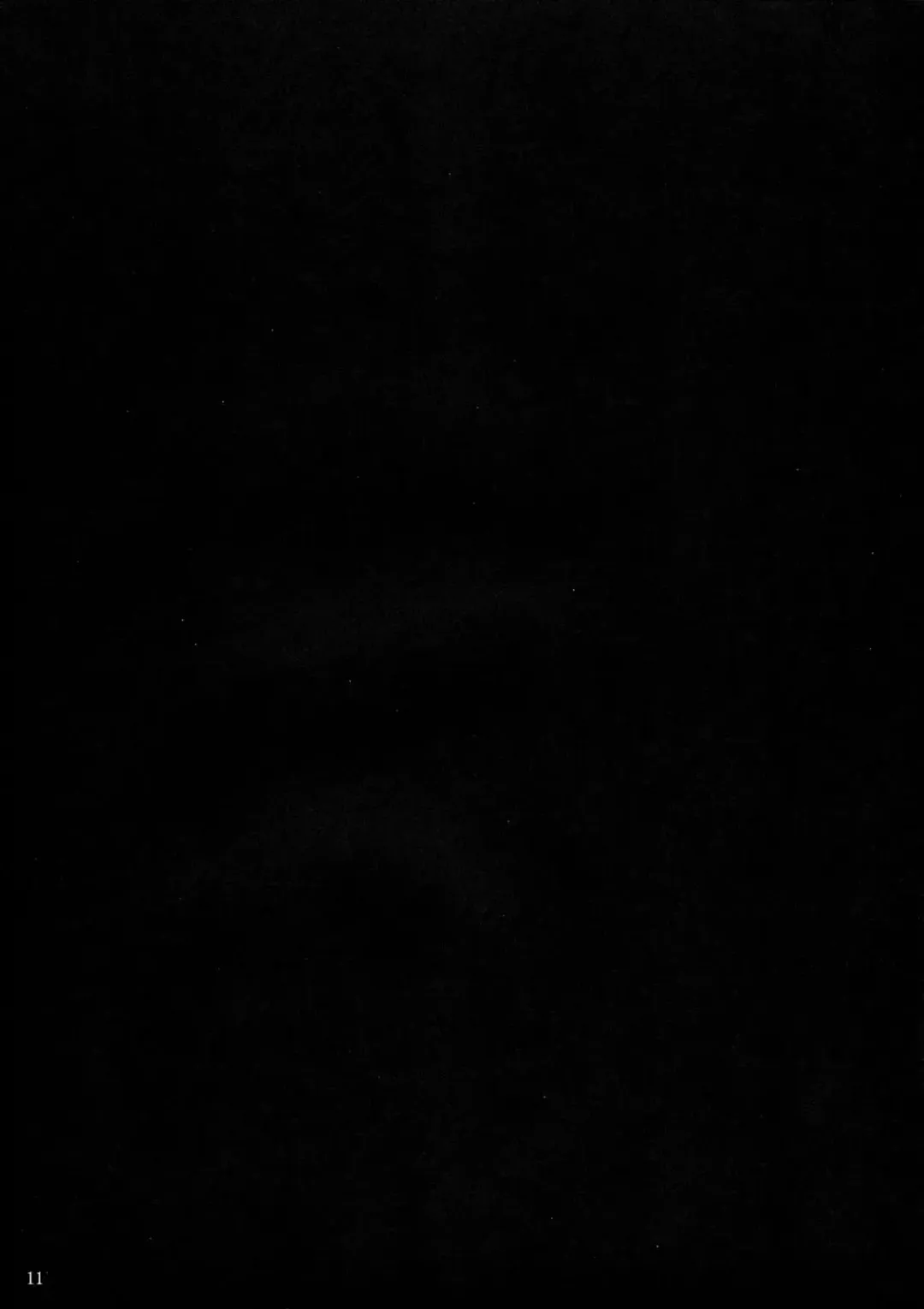 [Ken] My Personal Big Breasted Masturbation Maid -Limited Edition Book- Fhentai - Page 11