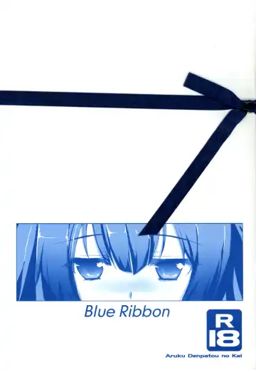 Read [Ark Waver - Tokitsu Mika] Blue Ribbon - Fhentai