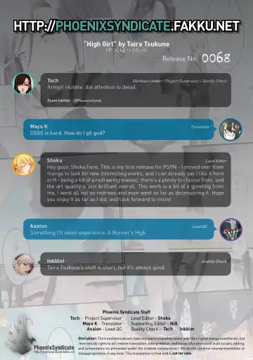 [Taira Tsukune] High Girl (decensored) Fhentai - Page 5