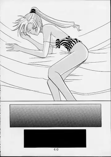 [Kitty] Namaikikko Fhentai - Page 39