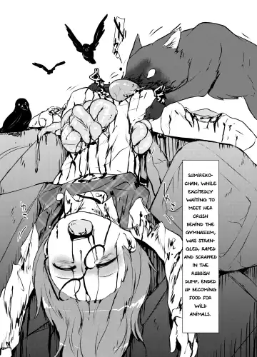 [Harasaki] Komakasugite Tsutawaranai Sumireko-chan no Shiin | Too Small To Convey: Causes of Sumireko-chan's Deaths Fhentai - Page 7