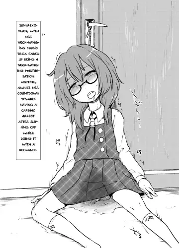[Harasaki] Komakasugite Tsutawaranai Sumireko-chan no Shiin | Too Small To Convey: Causes of Sumireko-chan's Deaths Fhentai - Page 9