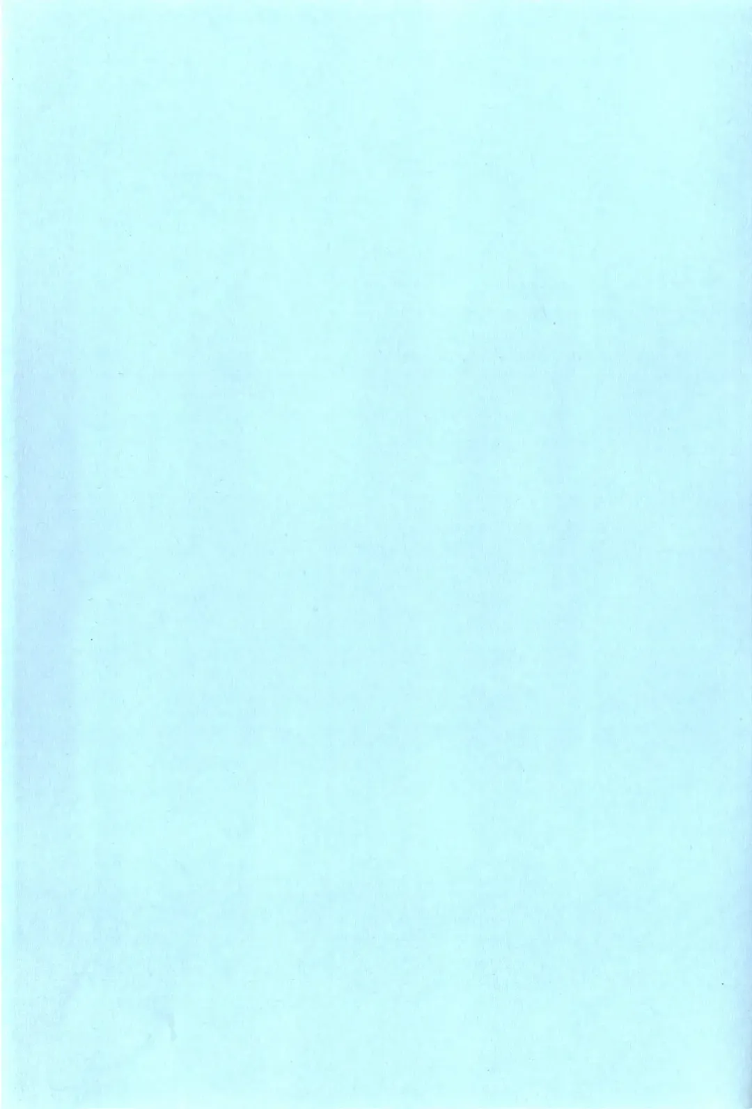 [Yuzuki N Dash] Mecha LOVE Fhentai - Page 6