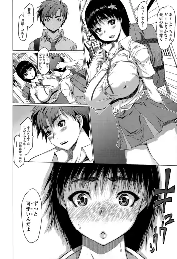 COMIC JSCK Vol. 1 Fhentai - Page 42