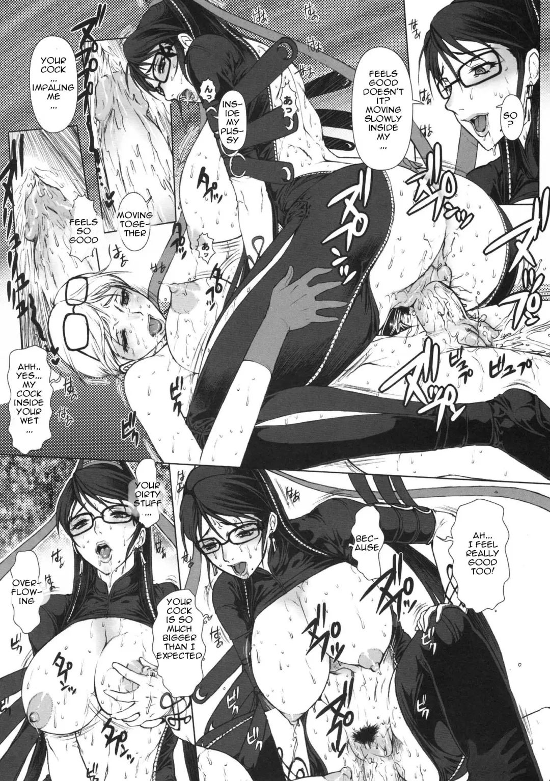 [Juubaori Mashumaro - Muronaga Chaashuu] Bitch & Fetish (decensored) Fhentai - Page 13