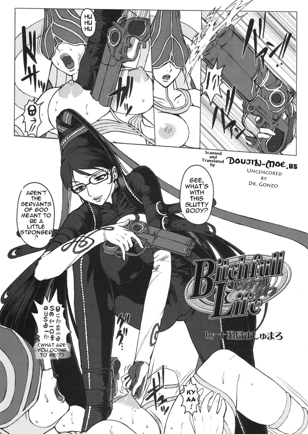 [Juubaori Mashumaro - Muronaga Chaashuu] Bitch & Fetish (decensored) Fhentai - Page 2