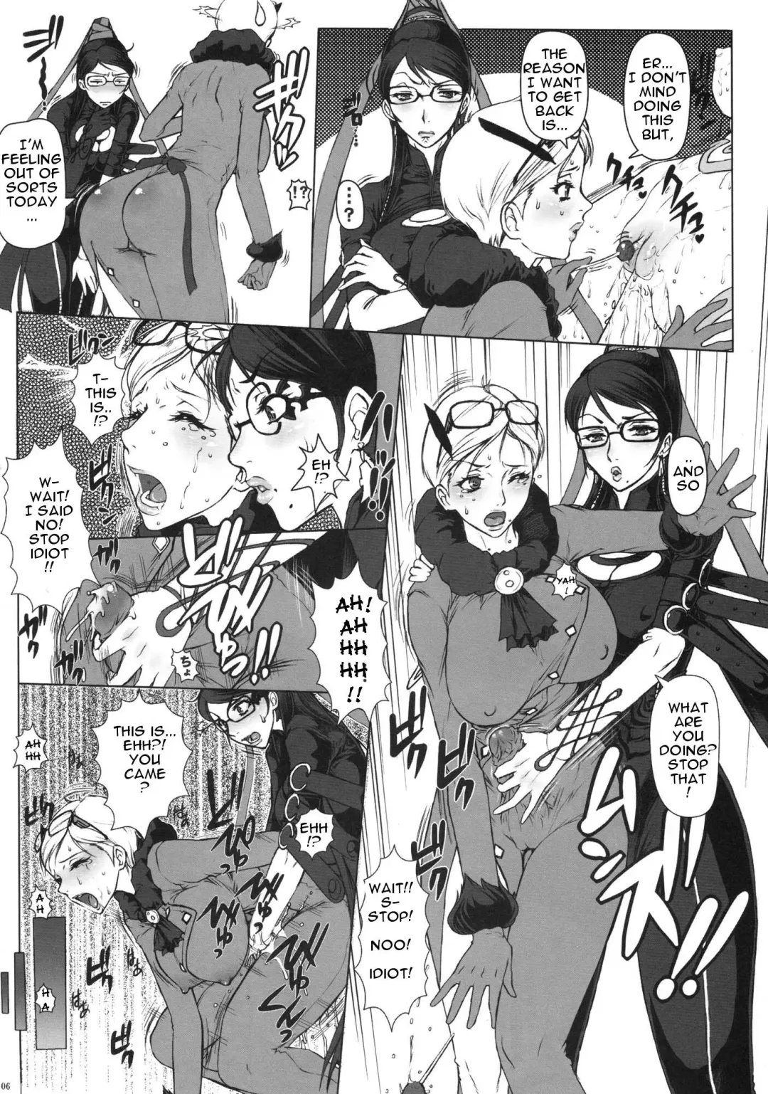 [Juubaori Mashumaro - Muronaga Chaashuu] Bitch & Fetish (decensored) Fhentai - Page 5