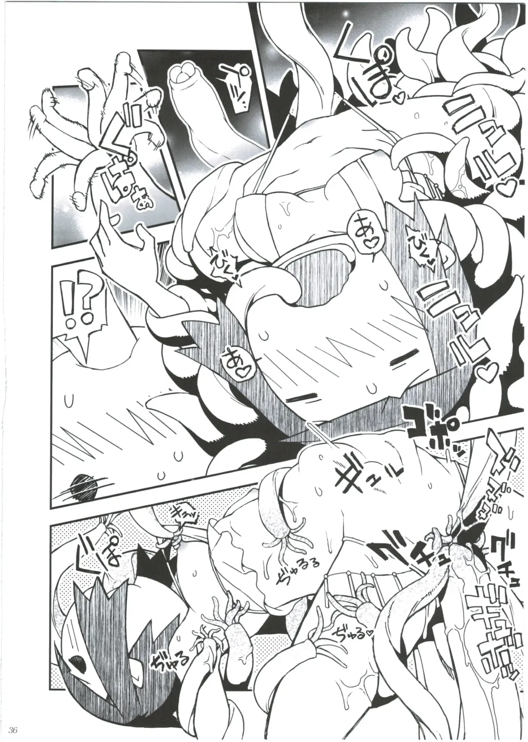 [Hitotose Rin] Ei Yuuko Hon Soushuuhen Fhentai - Page 34