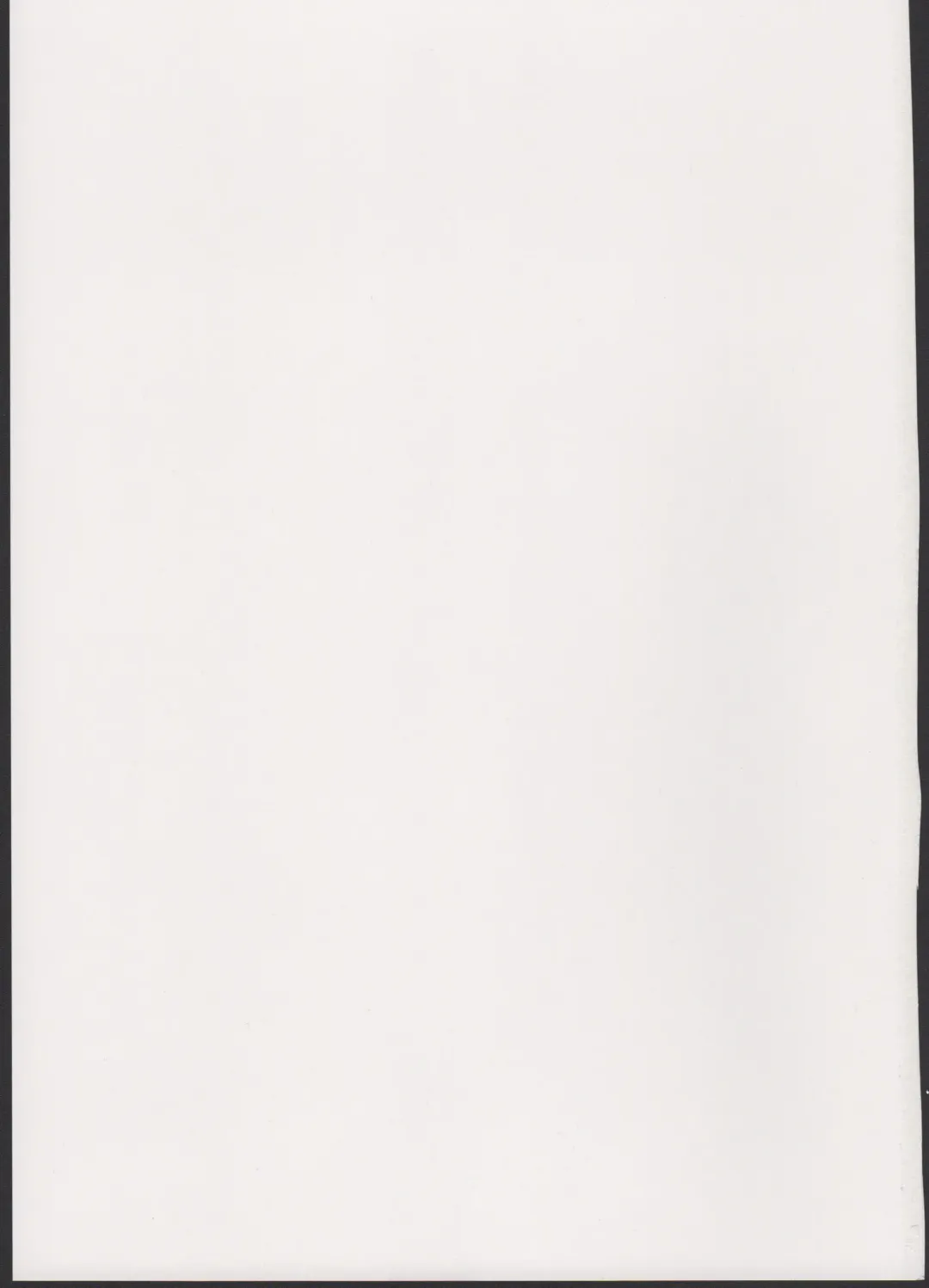 [Hitotose Rin] Ei Yuuko Hon Soushuuhen Fhentai - Page 49