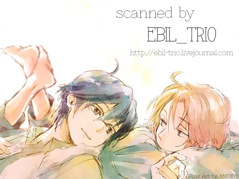 [Maiji] Suki Suki Skin Fhentai - Page 27