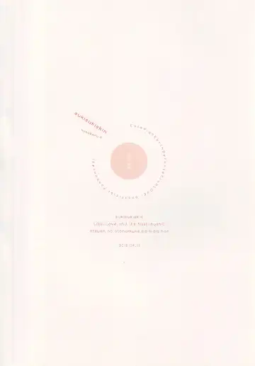 [Maiji] Suki Suki Skin Fhentai - Page 26