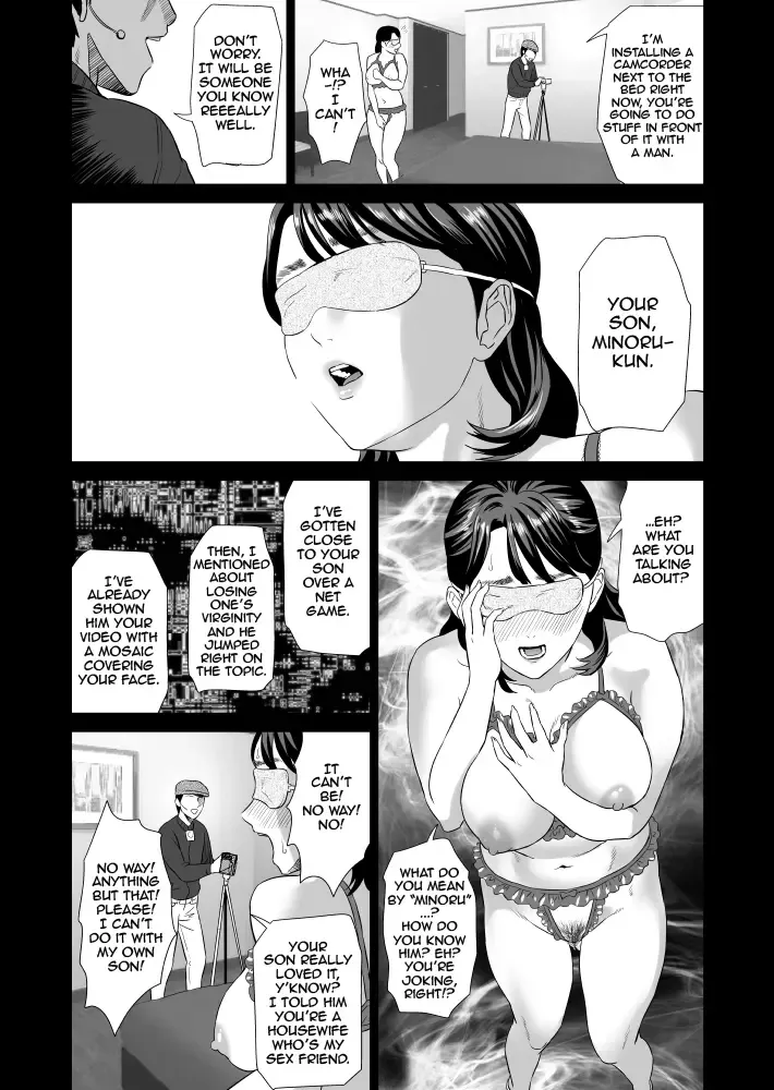 [Hyji] Kinjo Yuuwaku Mama Hen Joshou + Zenpen Fhentai - Page 19