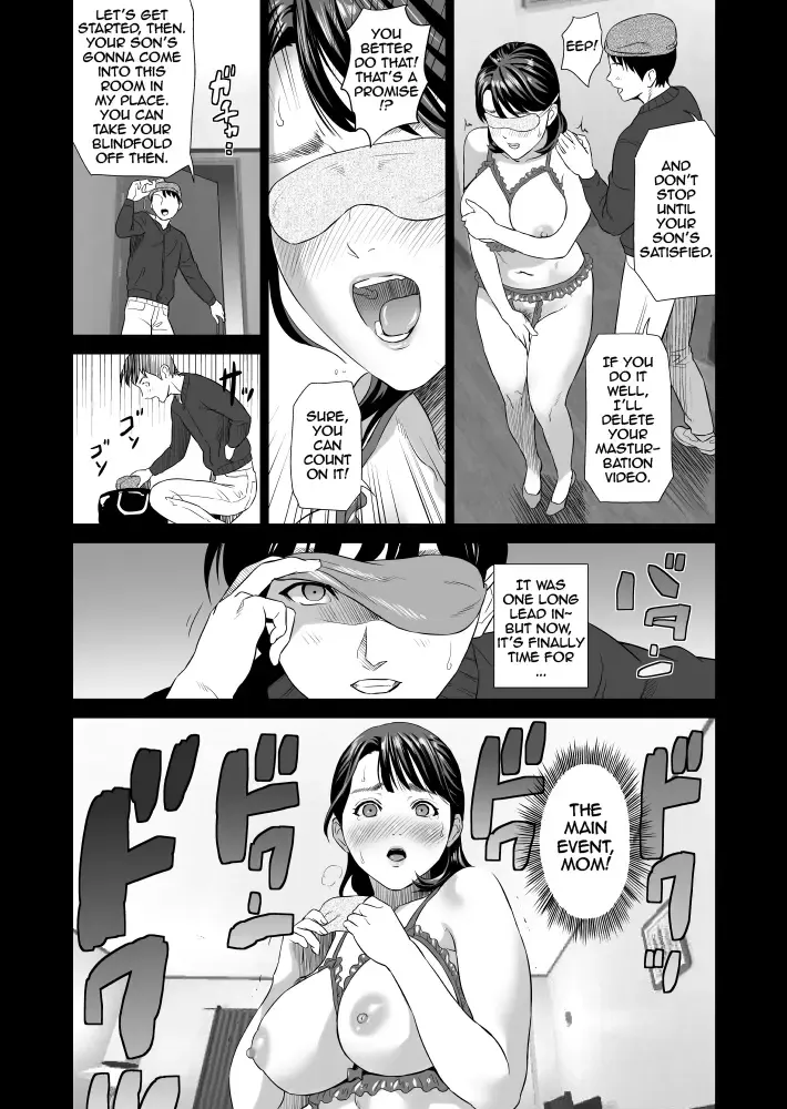 [Hyji] Kinjo Yuuwaku Mama Hen Joshou + Zenpen Fhentai - Page 21