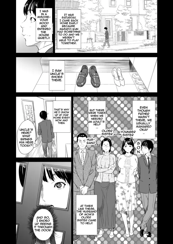 [Hyji] Kinjo Yuuwaku Mama Hen Joshou + Zenpen Fhentai - Page 3