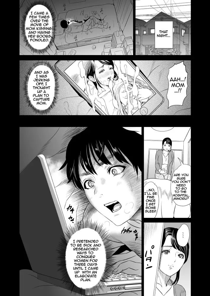 [Hyji] Kinjo Yuuwaku Mama Hen Joshou + Zenpen Fhentai - Page 7