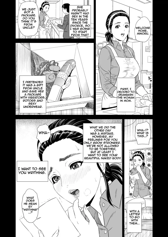[Hyji] Kinjo Yuuwaku Mama Hen Joshou + Zenpen Fhentai - Page 8