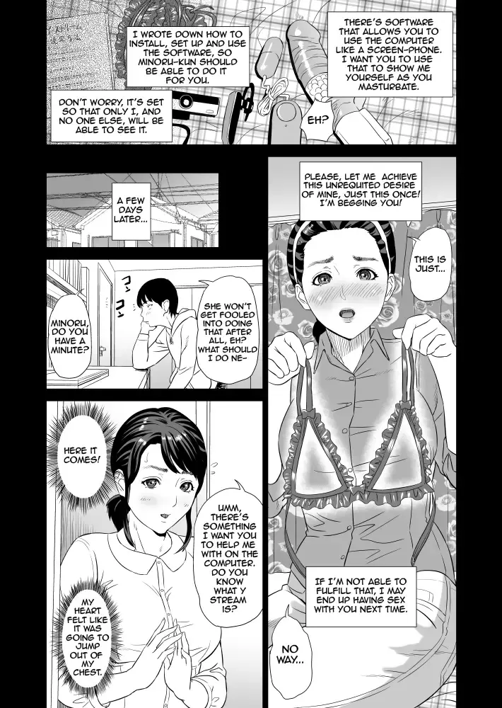 [Hyji] Kinjo Yuuwaku Mama Hen Joshou + Zenpen Fhentai - Page 9