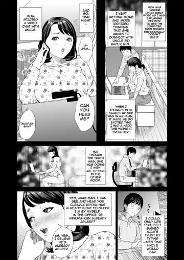 [Hyji] Kinjo Yuuwaku Mama Hen Joshou + Zenpen Fhentai - Page 10
