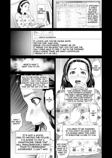 [Hyji] Kinjo Yuuwaku Mama Hen Joshou + Zenpen Fhentai - Page 16