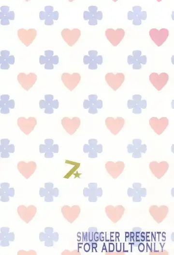 [Kazuwo Daisuke] Seventh Heaven Episode HONOKA Fhentai - Page 21