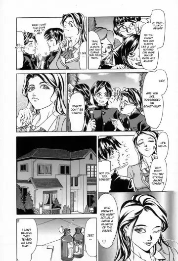 [Iku Ikuo] Konya wa Zekkouchou | Best Night Ever Fhentai - Page 2
