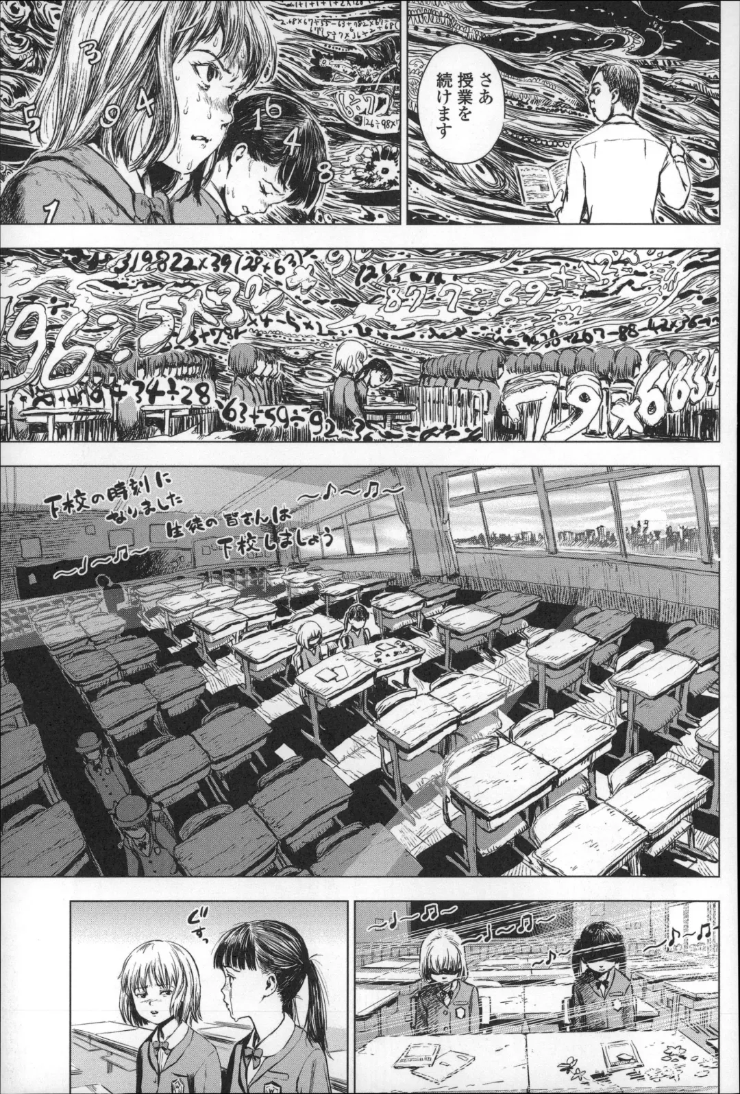 [Amagappa Shoujogun] Shoujo Netsu - Girls Fever Fhentai - Page 119