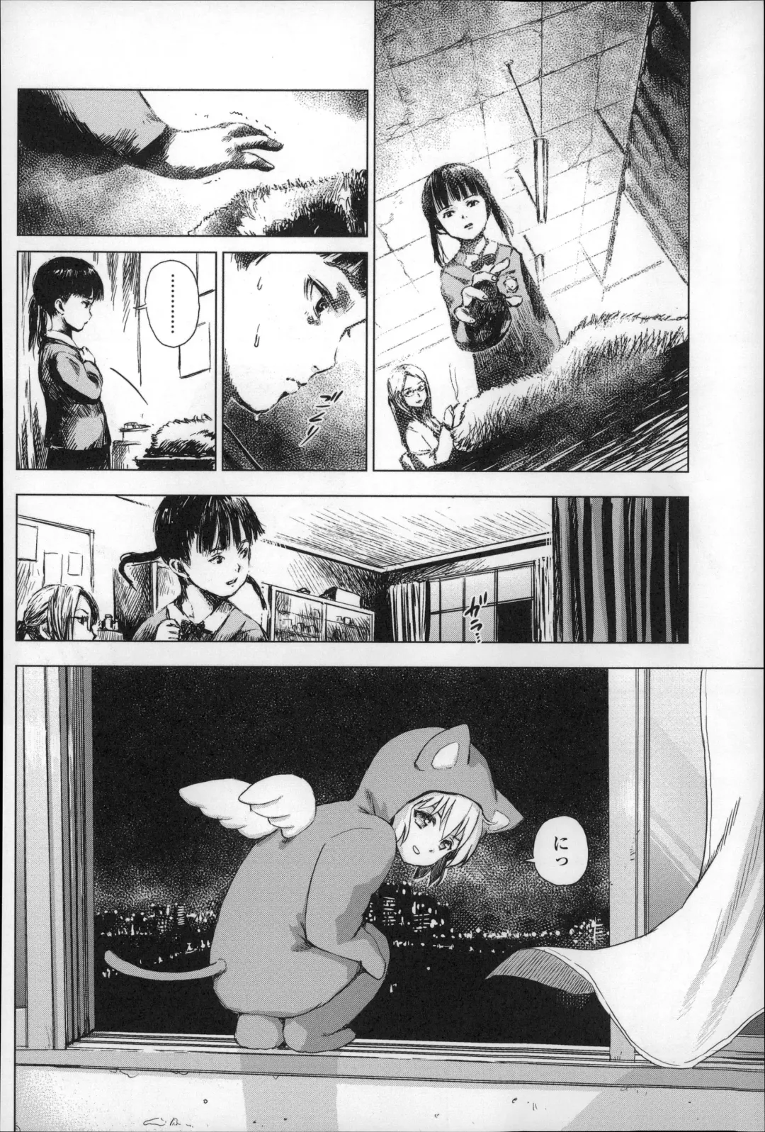 [Amagappa Shoujogun] Shoujo Netsu - Girls Fever Fhentai - Page 130