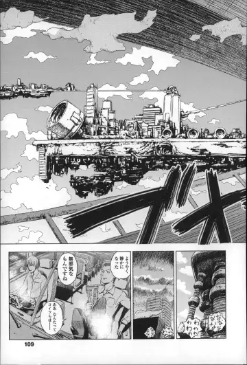 [Amagappa Shoujogun] Shoujo Netsu - Girls Fever Fhentai - Page 113