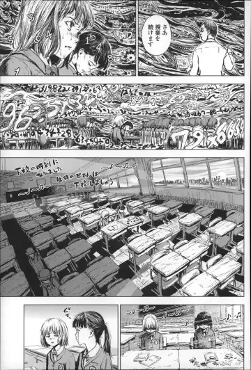 [Amagappa Shoujogun] Shoujo Netsu - Girls Fever Fhentai - Page 119