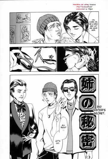 [Iku Ikuo] Ane no Himitsu | Big Sister's Secret Fhentai - Page 2