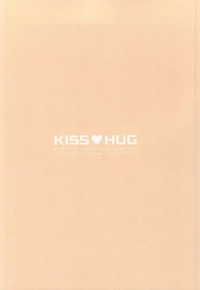 [Saki] KISS HUG Fhentai - Page 28