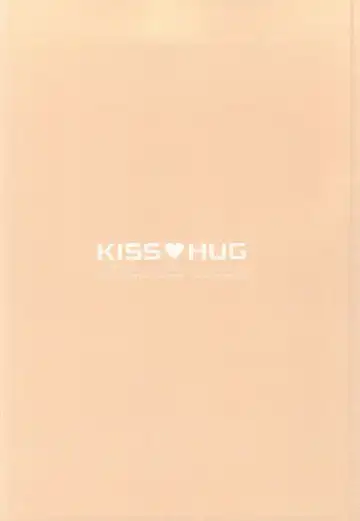 [Saki] KISS HUG Fhentai - Page 28