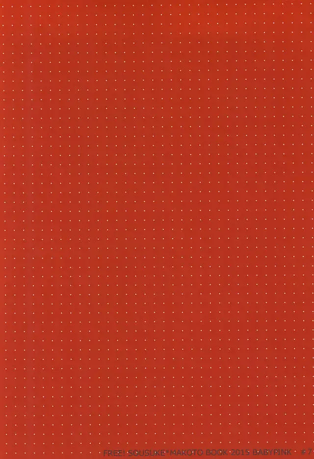 [Toshinari Arito] Sousuke no Jersey o Kitemitara Fhentai - Page 18