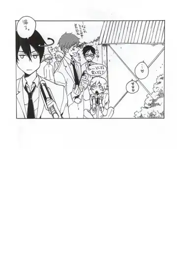 [Sakurai Shushushu] Nurenure Sabage- Night Fhentai - Page 16