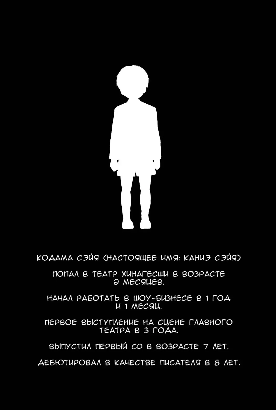 [Tk] Amagi Strip Gekijou Fhentai - Page 3