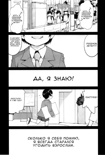 [Tk] Amagi Strip Gekijou Fhentai - Page 4