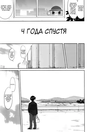 [Tk] Amagi Strip Gekijou Fhentai - Page 54