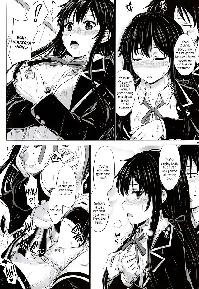 [Inanaki Shiki] Sanrenkyuu wa Asa made Nama Yukinon. Fhentai - Page 3