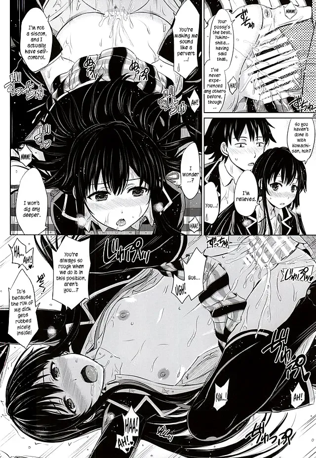 [Inanaki Shiki] Sanrenkyuu wa Asa made Nama Yukinon. Fhentai - Page 7