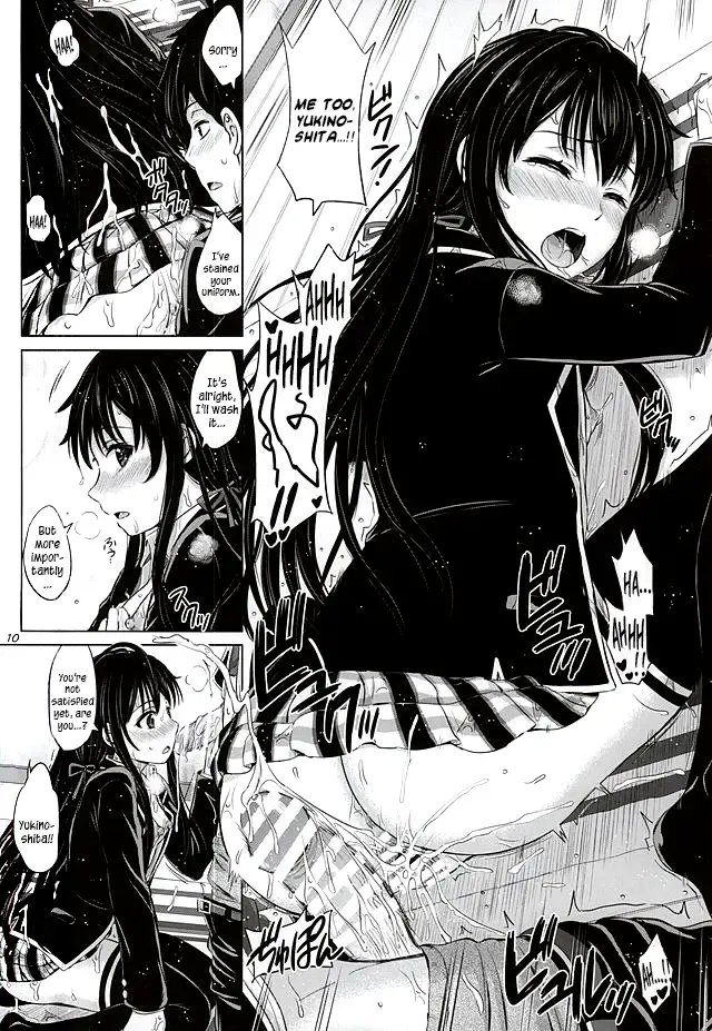 [Inanaki Shiki] Sanrenkyuu wa Asa made Nama Yukinon. Fhentai - Page 9