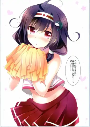 [Ichiyo Moka] Kanmusu Kisekae Momoiro Nisshi Fhentai - Page 10