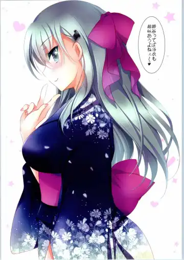 [Ichiyo Moka] Kanmusu Kisekae Momoiro Nisshi Fhentai - Page 4