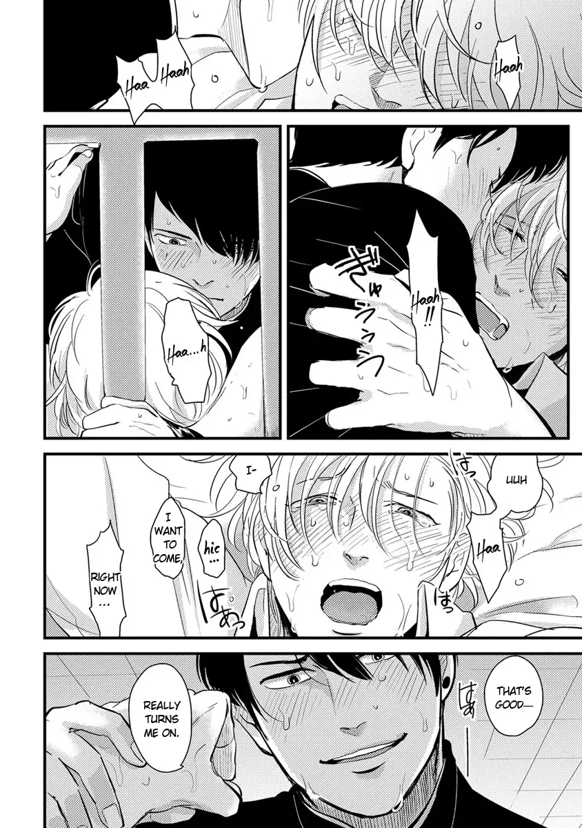 [Harada] Henai Fhentai - Page 10