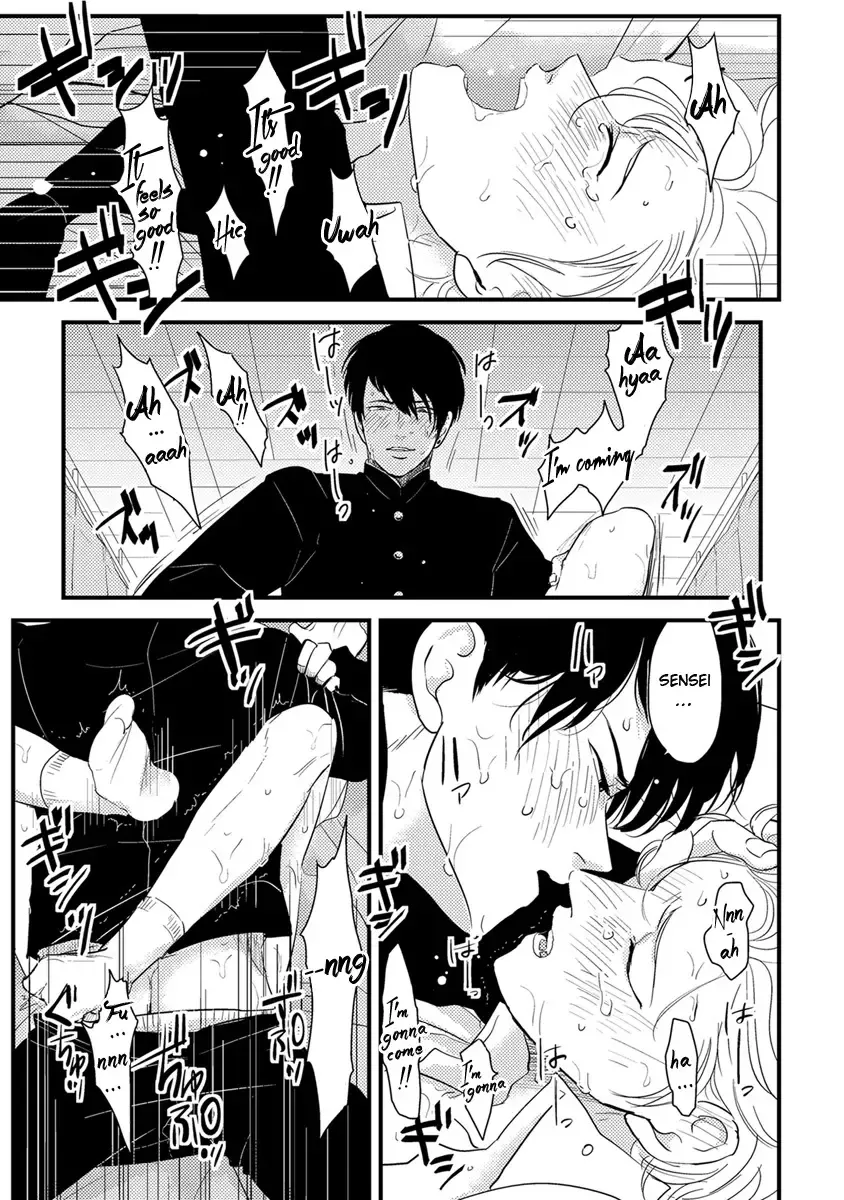 [Harada] Henai Fhentai - Page 14