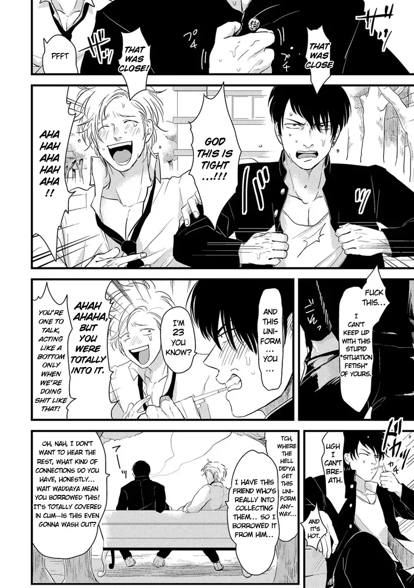 [Harada] Henai Fhentai - Page 17