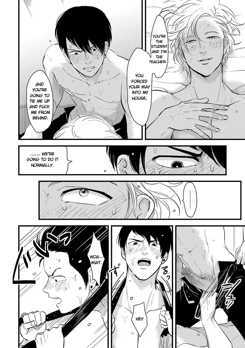 [Harada] Henai Fhentai - Page 27