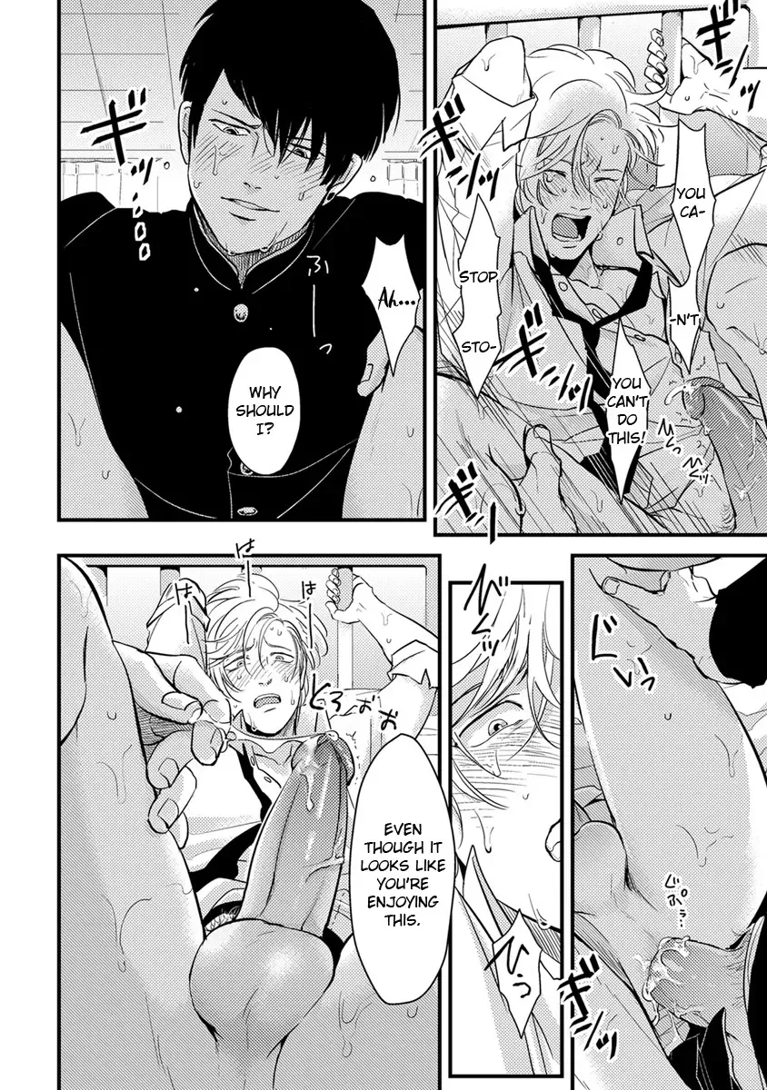 [Harada] Henai Fhentai - Page 4